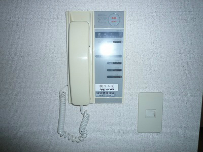 サニープレイス その他3