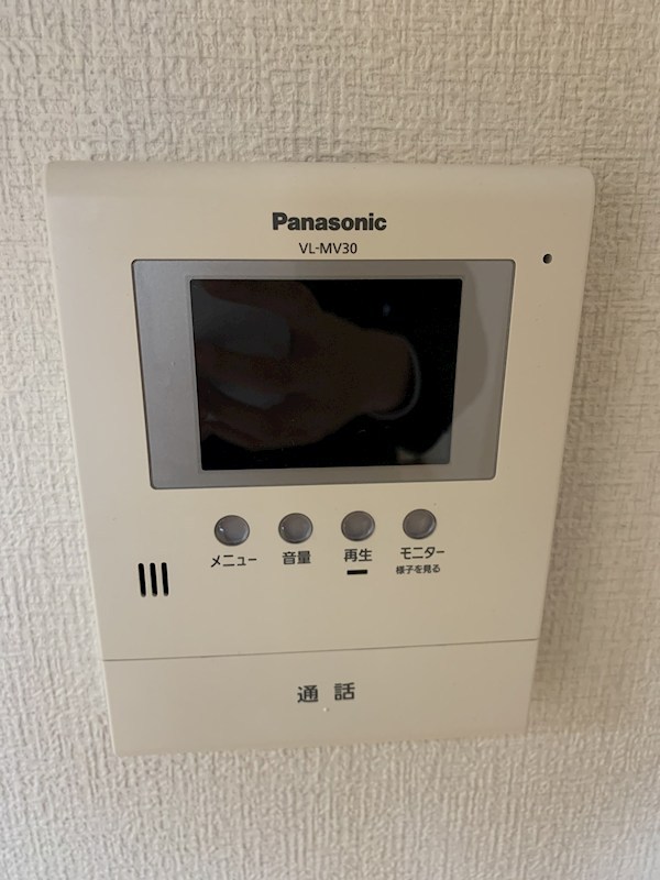 ベルドミール小田原 その他4