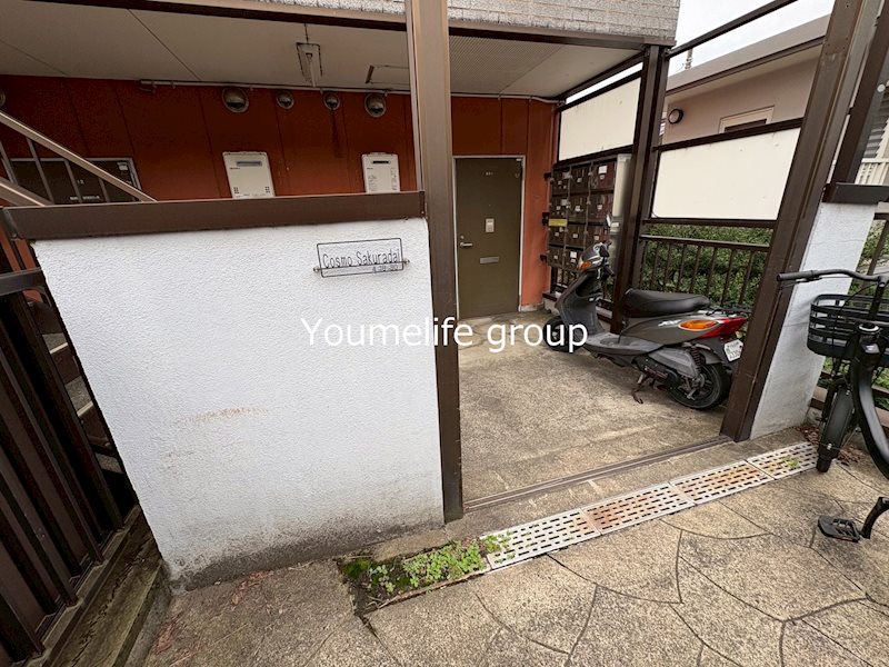 コスモ桜台 その他外観1