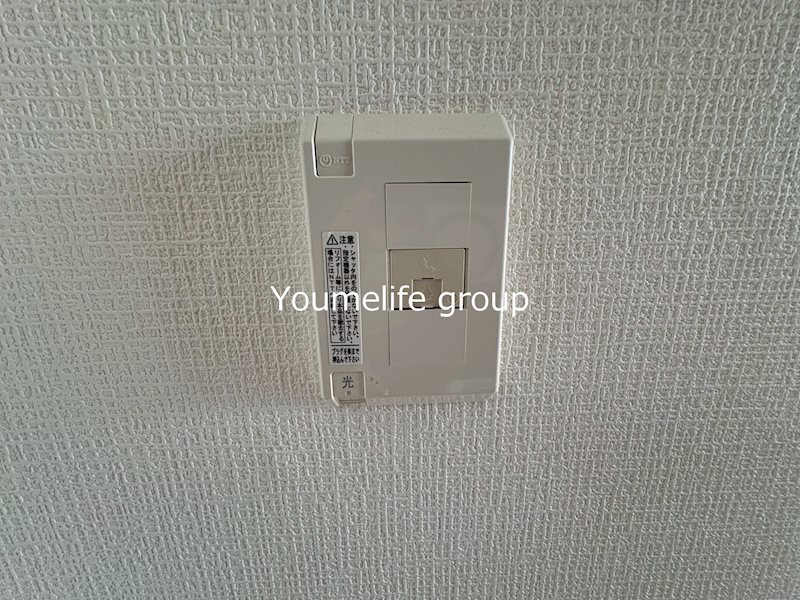 コスモ桜台 その他9