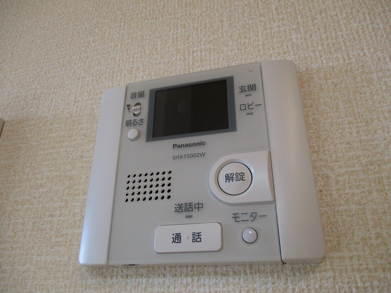 エスパシオ踊場 その他3