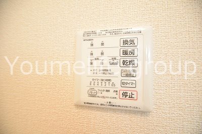 ソレイユ鴨宮 その他5