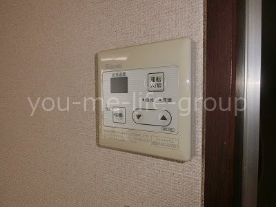 ロイヤルハウス平田 その他1