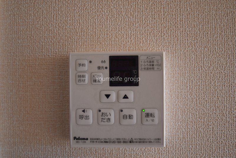 サザンウィング その他9