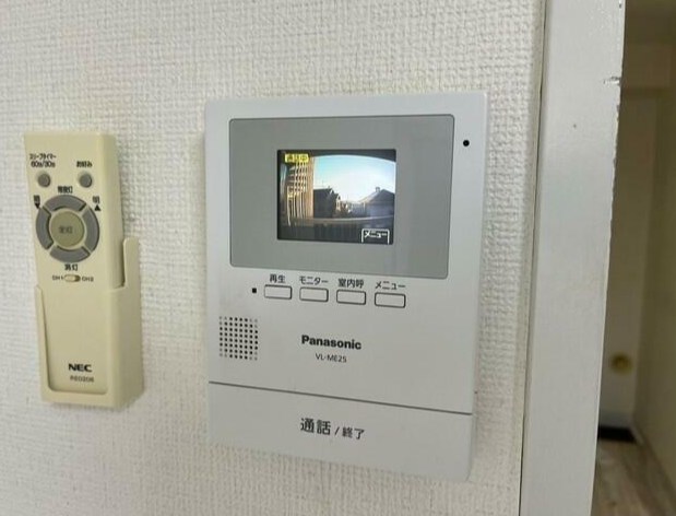 リエス厚木金田 その他3