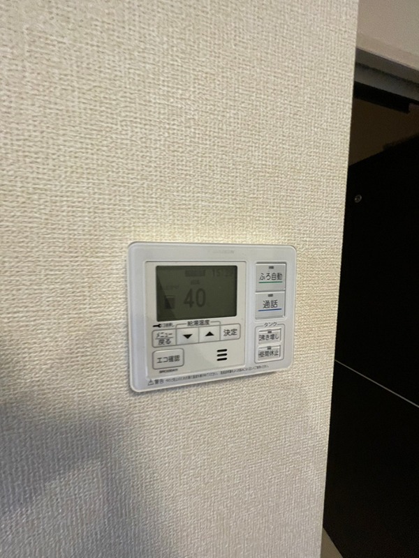 ドルチェ湘南A棟 その他設備
