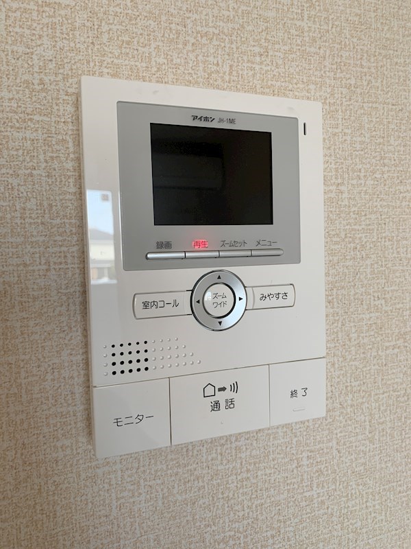 ロイヤルヒルズR その他5