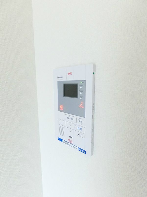 リブリ・茅ヶ崎Ⅱ その他1