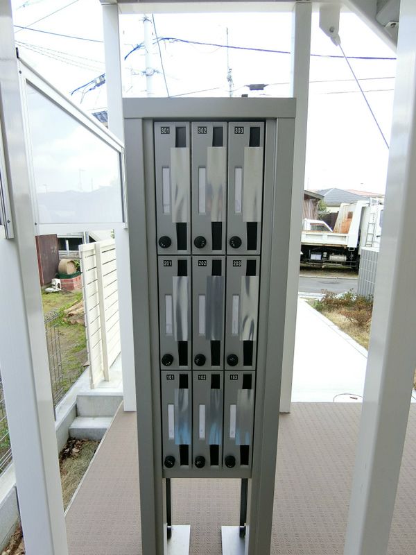 リブリ・茅ヶ崎Ⅱ その他外観3