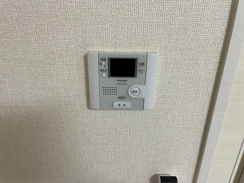 VerduraⅠ その他1