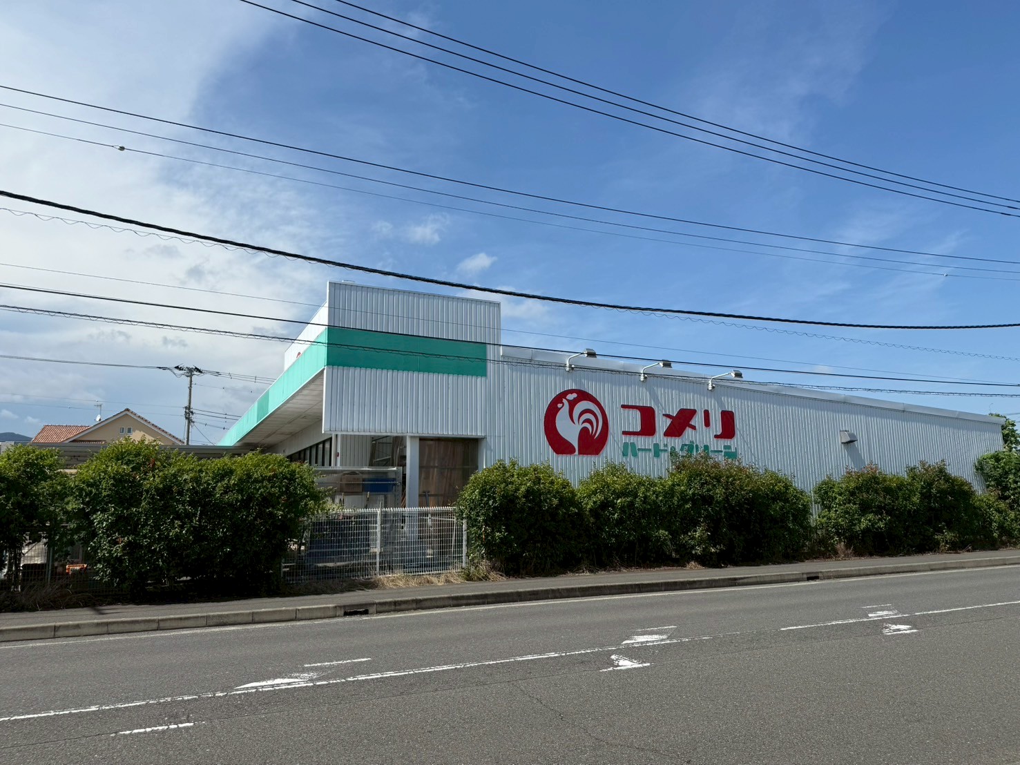 レオパレス小清水 周辺画像6