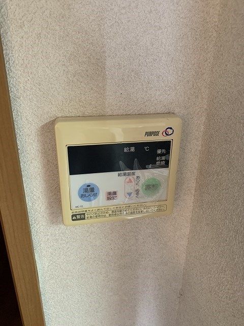 大鋸ハイツ その他7