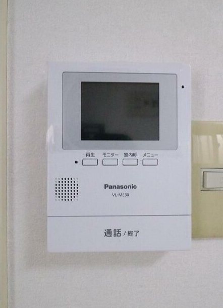 ラフォーレはねざわC棟 その他6