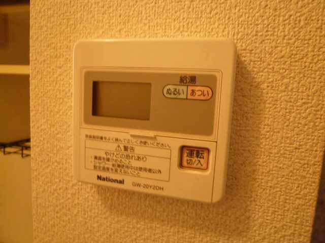 ルーチェ水引 その他6