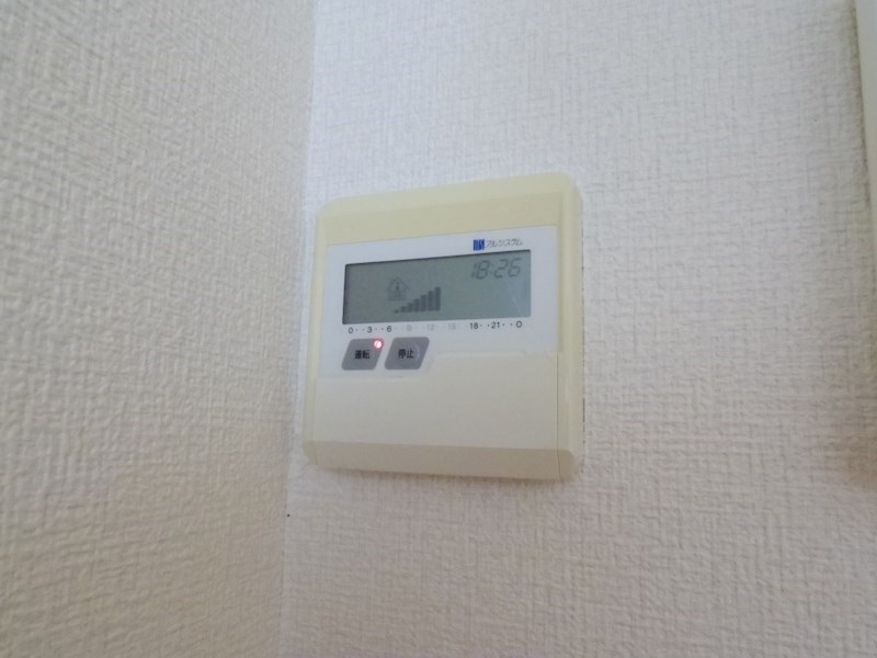 エクレール辻堂Ⅰ その他8