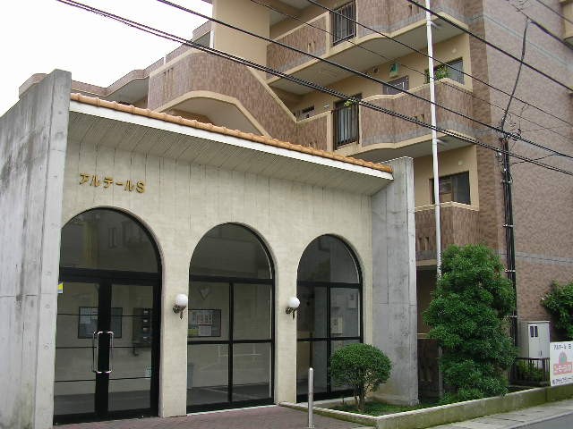 アルテールS その他外観2