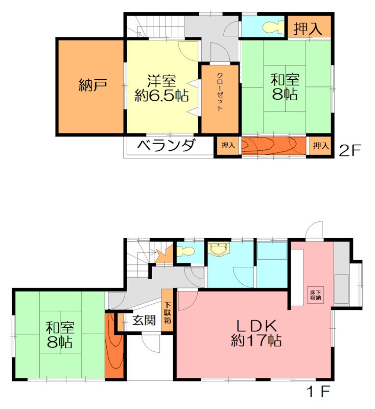 城南1丁目貸家(田代邸) 間取り