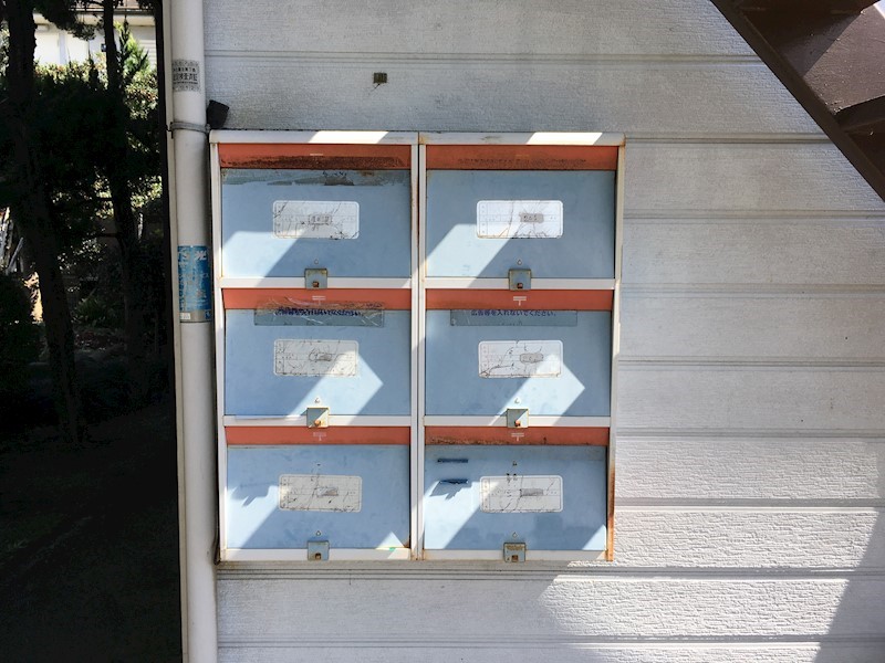 コーポアルファー その他外観2