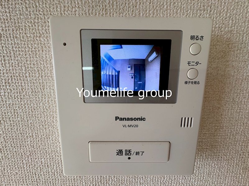 メゾンサニーベルC その他4