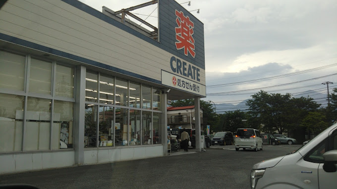 ディア　ヴェルジュ　ミキ　A 周辺画像4