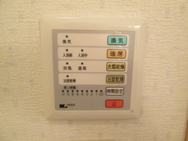 リュイール桜台 その他5