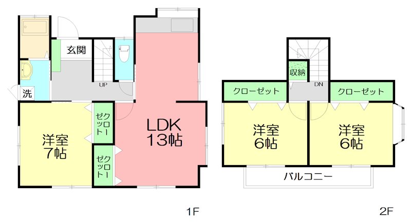 三ノ宮貸家 間取り