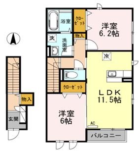 ブランカ 201号室 間取り
