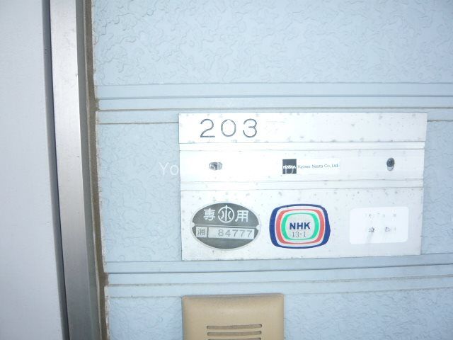 ドミール壱番館  玄関