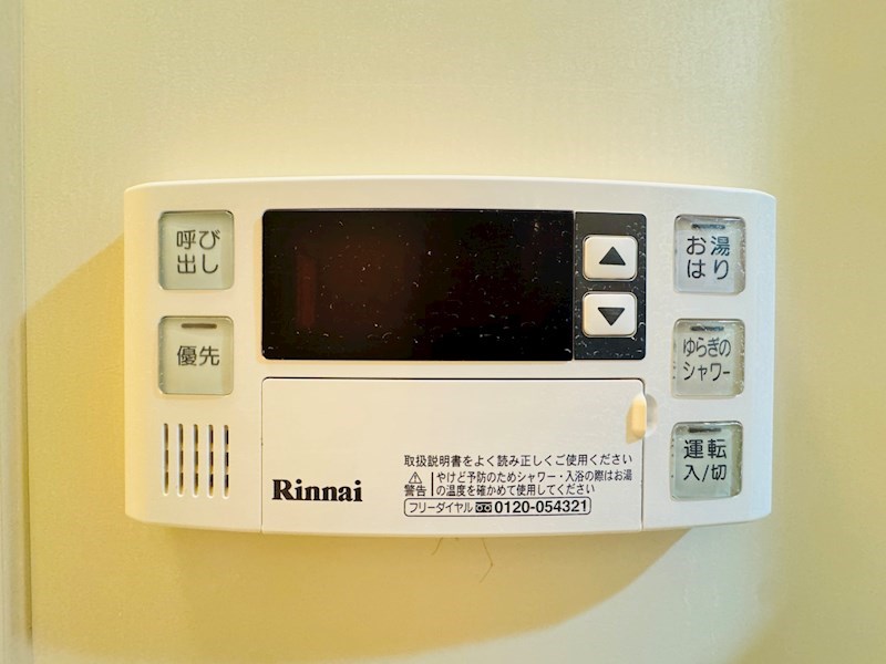 グランドエンブレム秦野 その他10