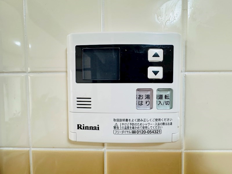 グランドエンブレム秦野 その他13