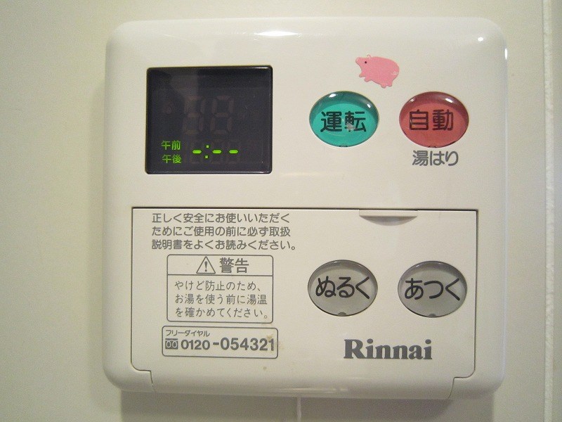 ＲＡＰＴ その他6