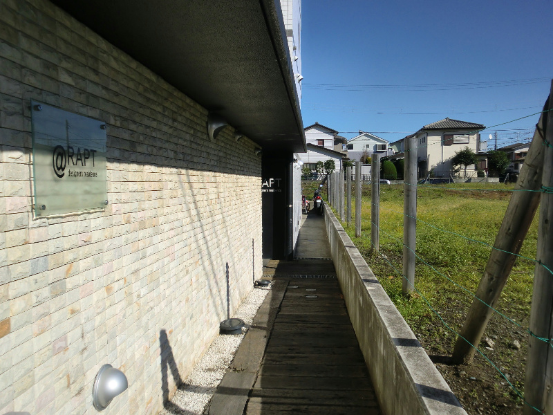 ＲＡＰＴ その他外観2