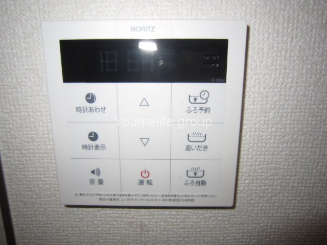 プランドール その他5