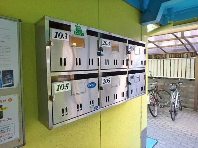 コート鵠沼 その他8