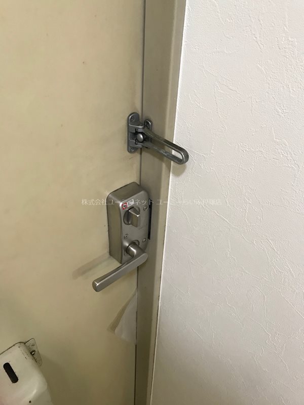 パルリバーサイドⅠ その他4