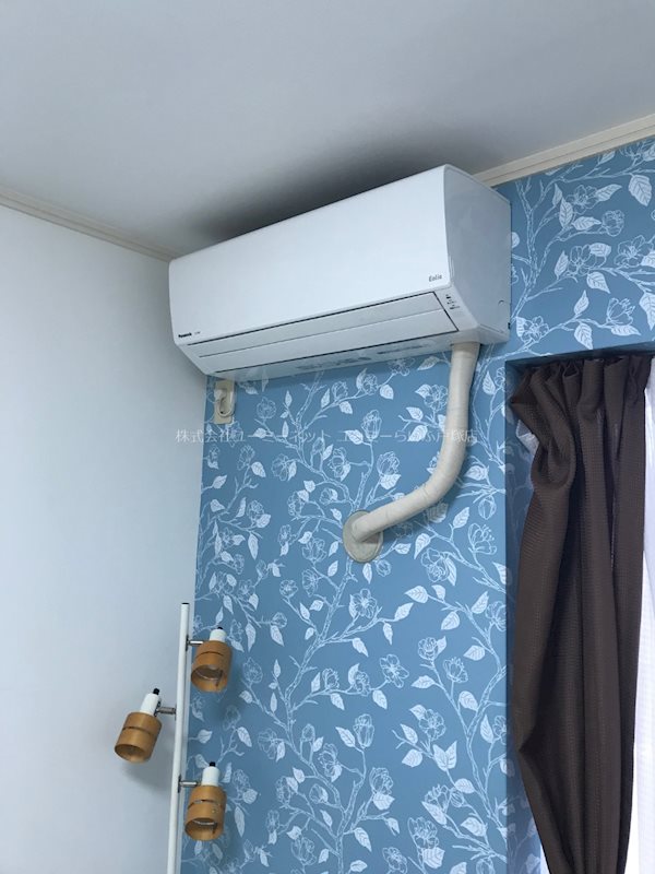 パルリバーサイドⅠ その他5