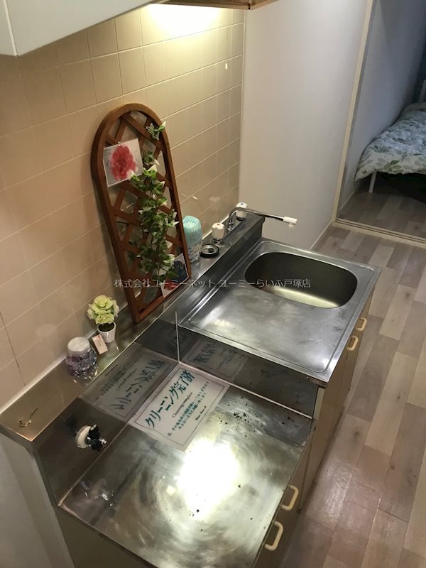 パルリバーサイドⅠ キッチン