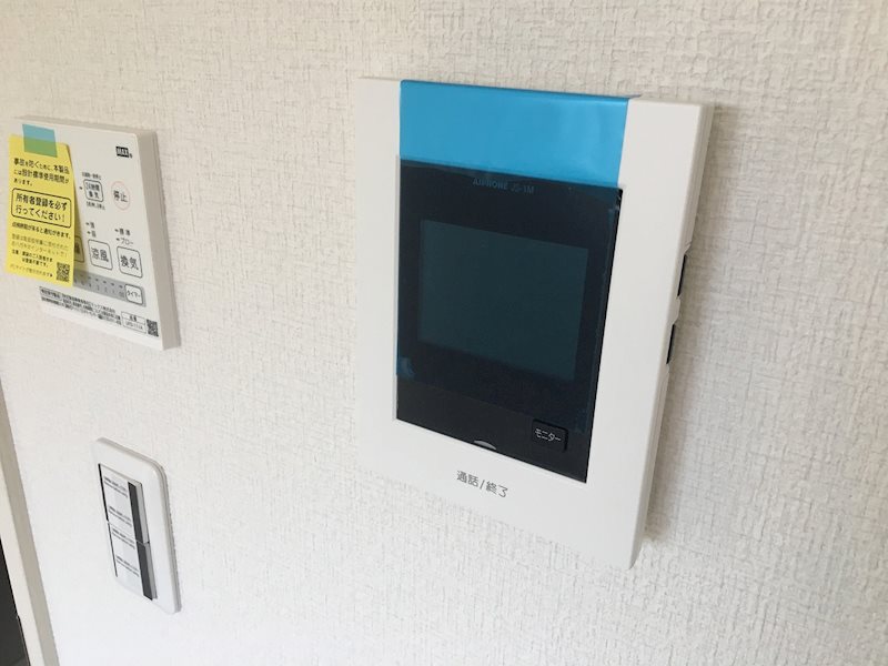 ライトスタッフⅢ その他3