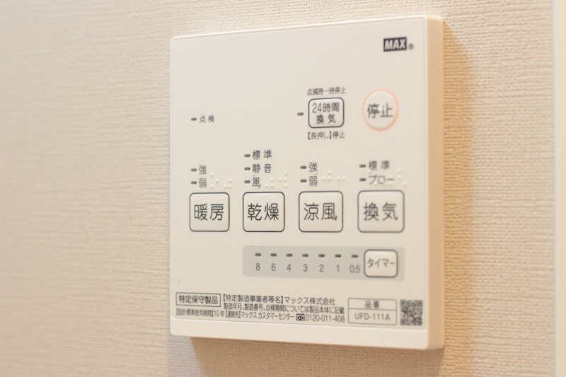 Laguna湯河原 その他9