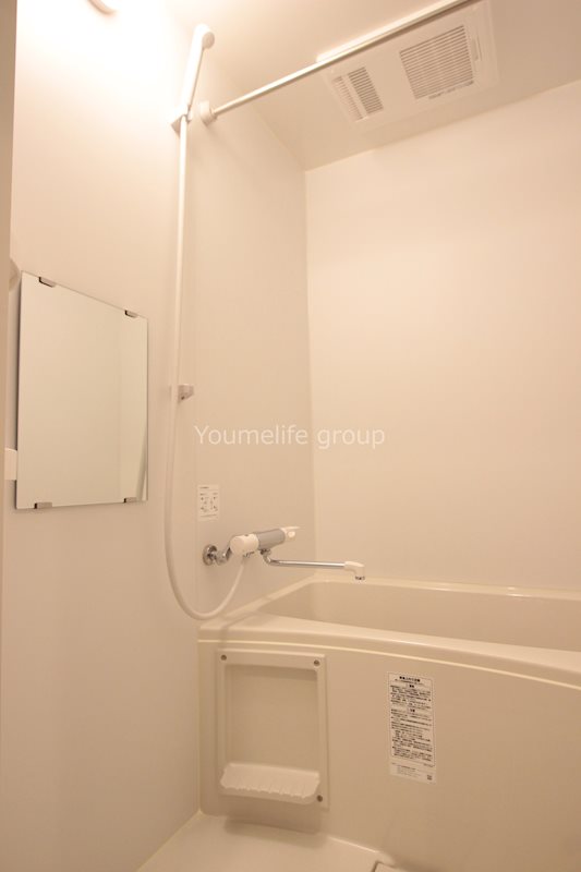 Laguna湯河原 風呂画像