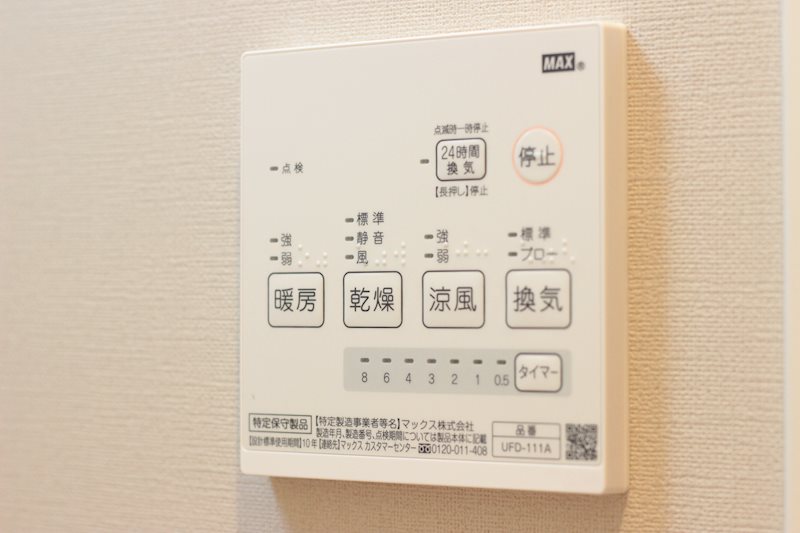 Laguna湯河原 その他6