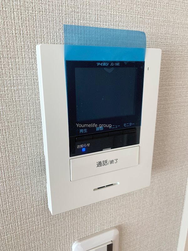 広貴商事ビル その他3