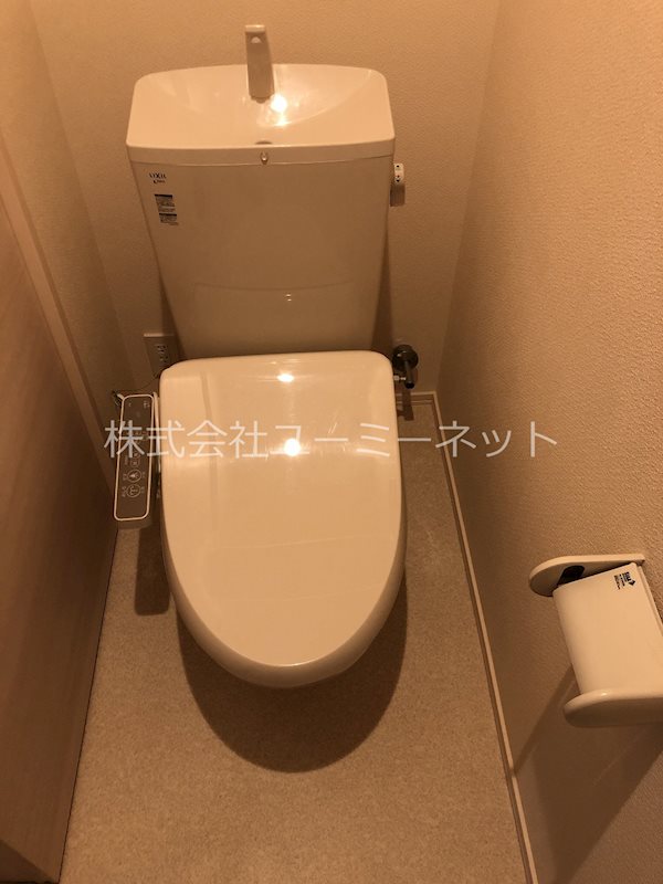 Maison Atoo その他6