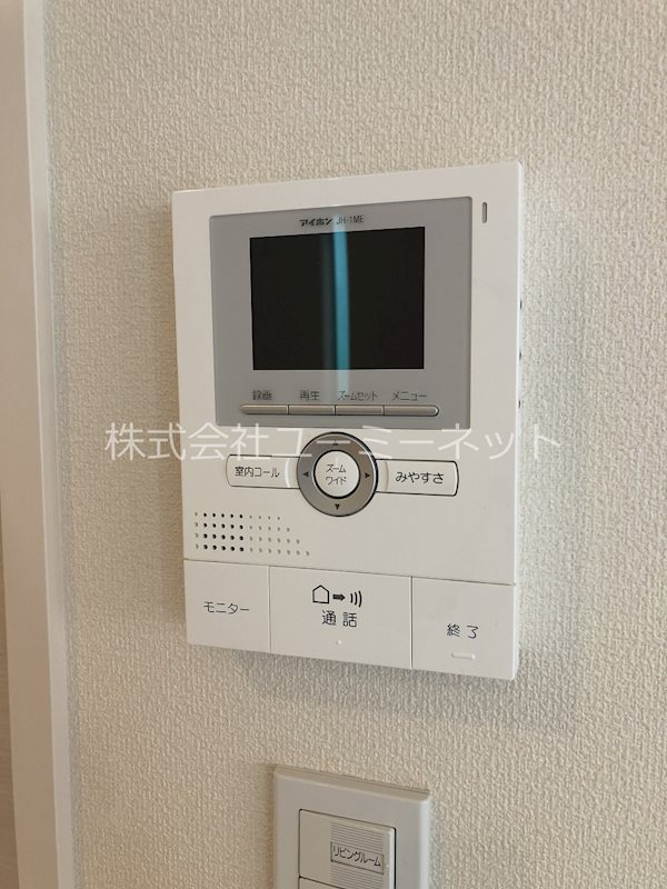 Maison Atoo その他6