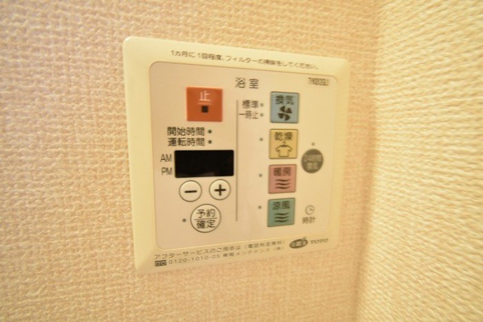 エトワール・Ｔ その他8