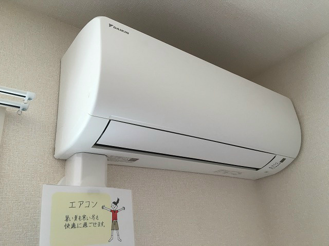 ハピア湘南 その他3