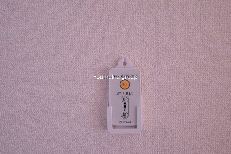 ドミール長野 その他11