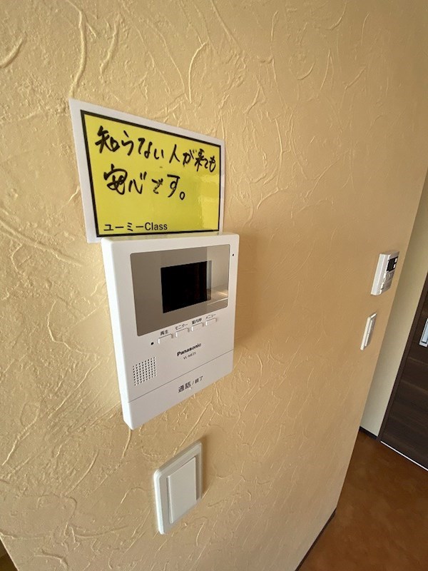lifeship E棟 その他5