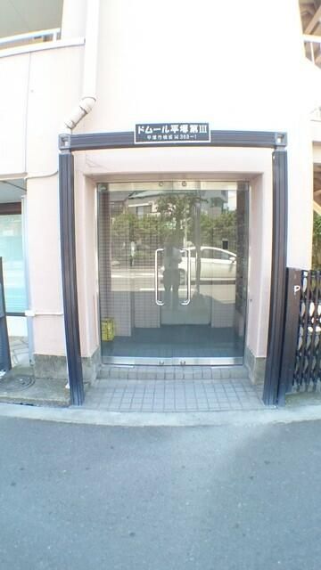 その他外観1
