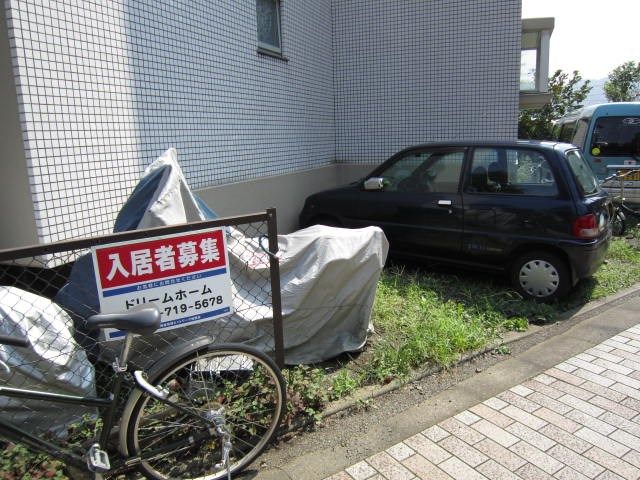 パークヒルズ その他外観1